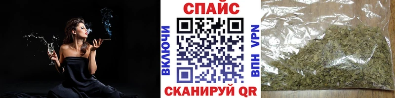 что такое наркотик  Ревда  Бутират буратино 