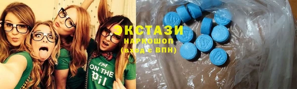гашиш Архангельск