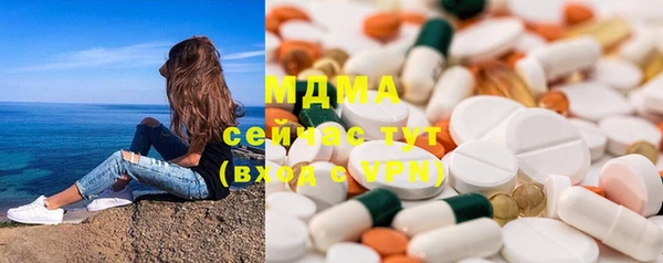 экстази Коряжма