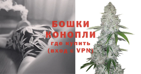кокаин VHQ Костерёво