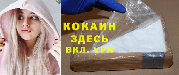 экстази Коряжма