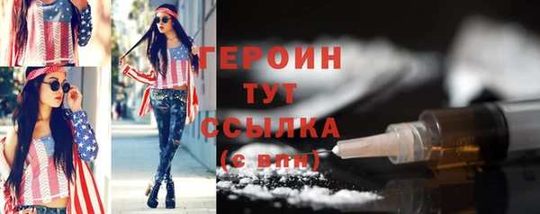 ECSTASY Краснослободск