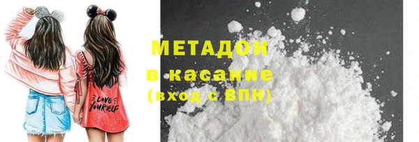 MESCALINE Красноперекопск