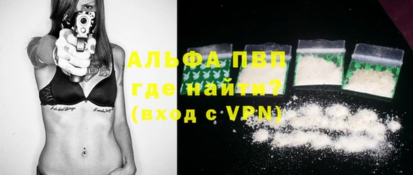 экстази Коряжма