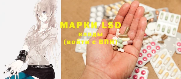 MDMA Premium VHQ Краснотурьинск