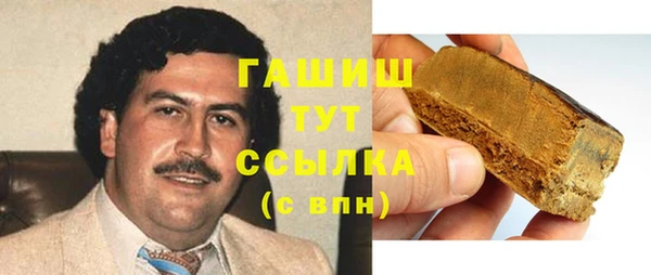 MESCALINE Корсаков