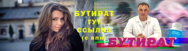 кокаин VHQ Костерёво