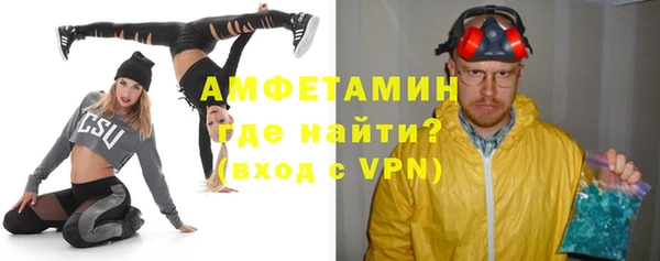 MDMA Premium VHQ Краснотурьинск