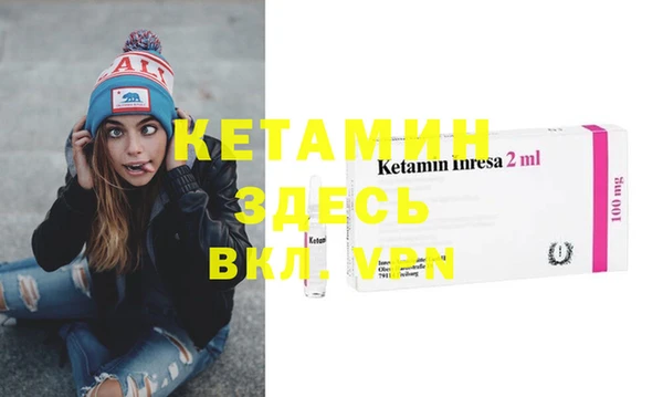 MDMA Premium VHQ Краснотурьинск