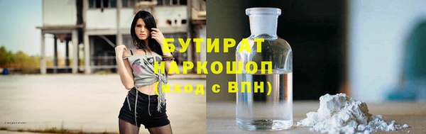 ECSTASY Краснослободск