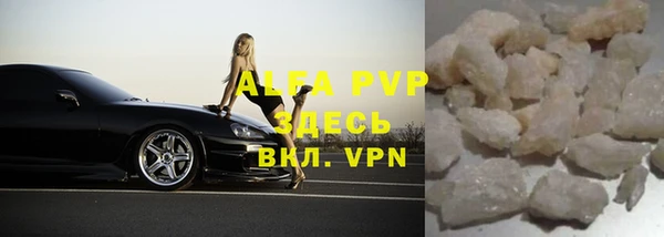 гашишное масло Нижний Тагил