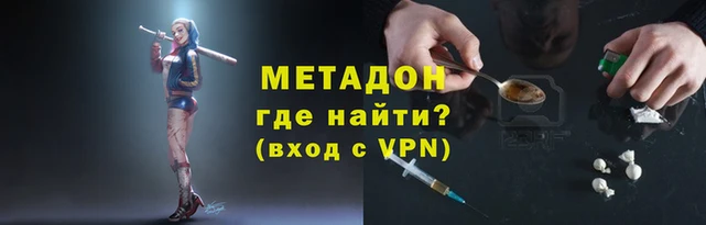 экстази Коряжма