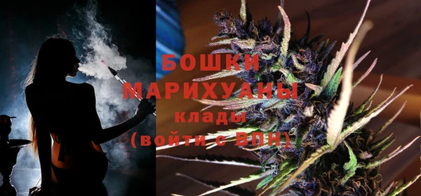 MESCALINE Корсаков