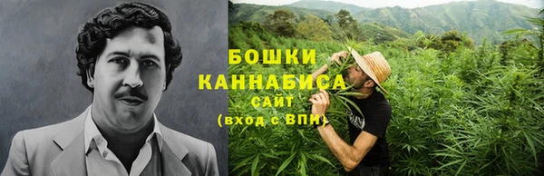MDMA Premium VHQ Краснотурьинск
