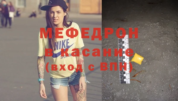 экстази Коряжма