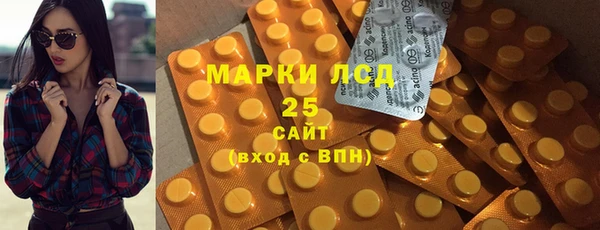 экстази Коряжма