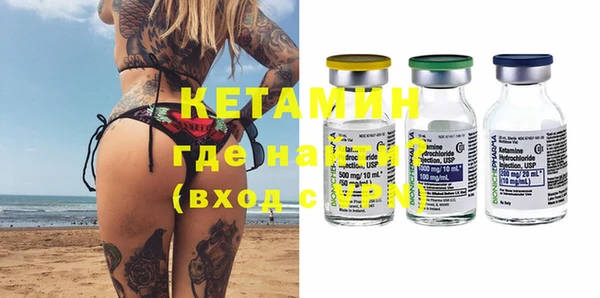 каннабис Чита