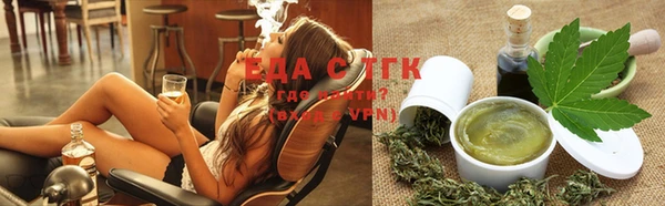 MESCALINE Корсаков
