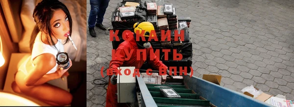 MDMA Premium VHQ Краснотурьинск