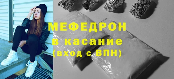 экстази Коряжма