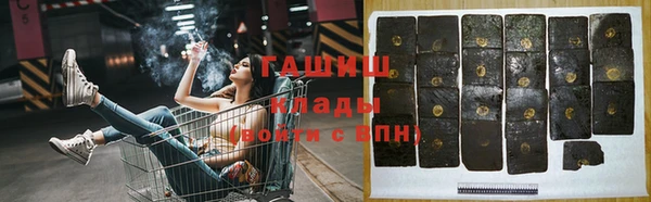 кокаин VHQ Костерёво