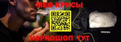 дистиллят марихуана Беслан