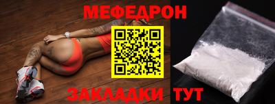 кокаин Изобильный