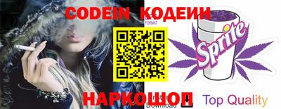 дистиллят марихуана Беслан