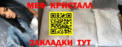 ешки Берёзовский