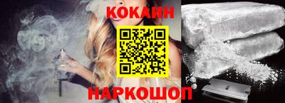 ешки Берёзовский