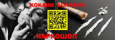 каннабис Заволжье