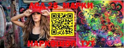 дистиллят марихуана Беслан