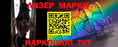 ешки Берёзовский