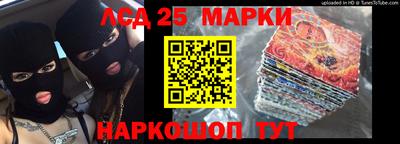 каннабис Заволжье