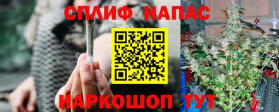 бутират Жуковский