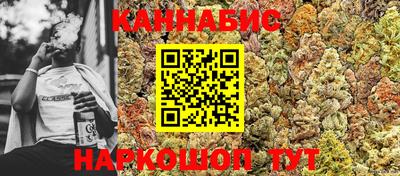 эйфоретик Заводоуковск