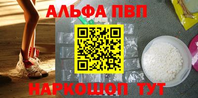 каннабис Заволжье