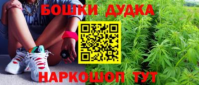 ешки Берёзовский