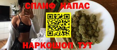 эйфоретик Заводоуковск