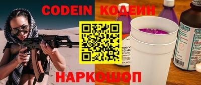 каннабис Заволжье
