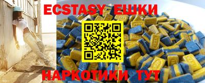 каннабис Заволжье