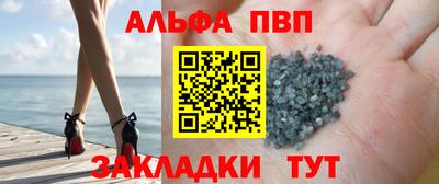 дистиллят марихуана Беслан