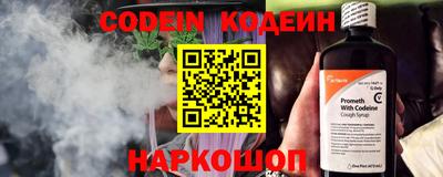 каннабис Заволжье