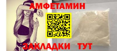 бутират Жуковский