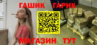 эйфоретик Заводоуковск