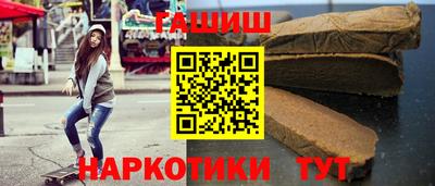 ешки Берёзовский