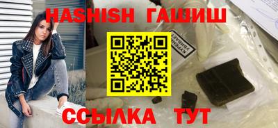 ешки Берёзовский