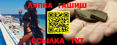 дистиллят марихуана Беслан