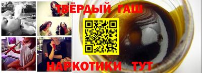 эйфоретик Заводоуковск