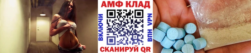 Первитин пудра  Ревда 